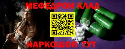 гашишное масло Камышлов