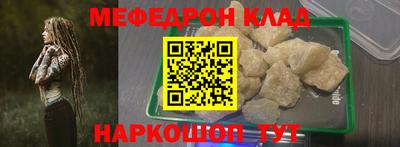 дистиллят марихуана Канаш