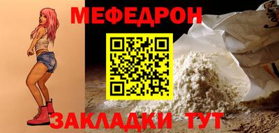 соль ск Кандалакша