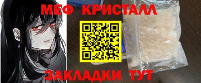 дистиллят марихуана Канаш