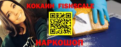дистиллят марихуана Канаш