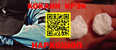 дистиллят марихуана Канаш