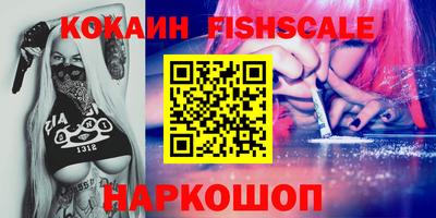 дистиллят марихуана Канаш