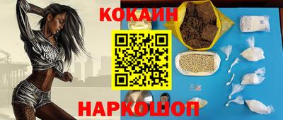 таблы Ирбит