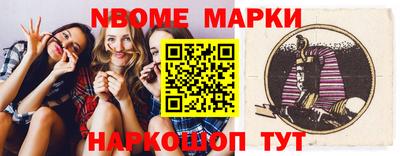дистиллят марихуана Канаш