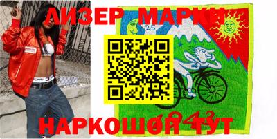дистиллят марихуана Канаш