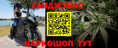 соль ск Кандалакша