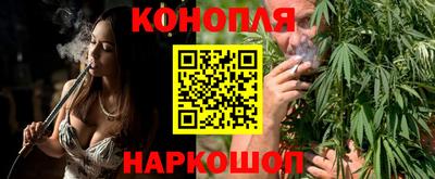 дистиллят марихуана Канаш