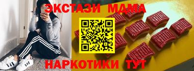 меф Изобильный