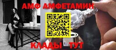 гашишное масло Камышлов