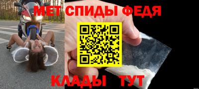 дистиллят марихуана Канаш