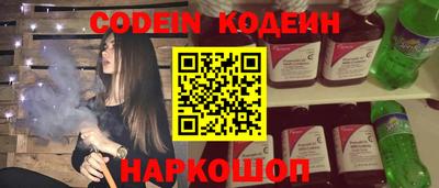 соль ск Кандалакша