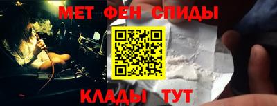 дистиллят марихуана Канаш