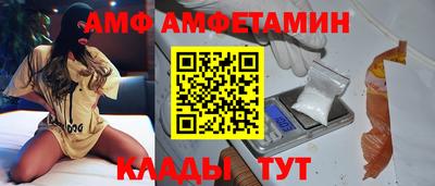 дистиллят марихуана Канаш