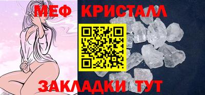 дистиллят марихуана Канаш