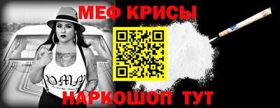 дистиллят марихуана Канаш
