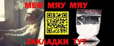 трава Ипатово